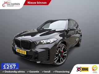 BMW X5 xDrive50e PANO HEADUP 360 LUCHTV. TREKHAAK