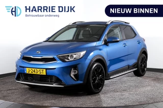Kia Stonic 1.0 T-GDi MHEV 100 PK DynamicPlusLine | Treeplank | Cruise | PDC | Camera | NAV + App. Connect | ECC | DAB | LM 17" |