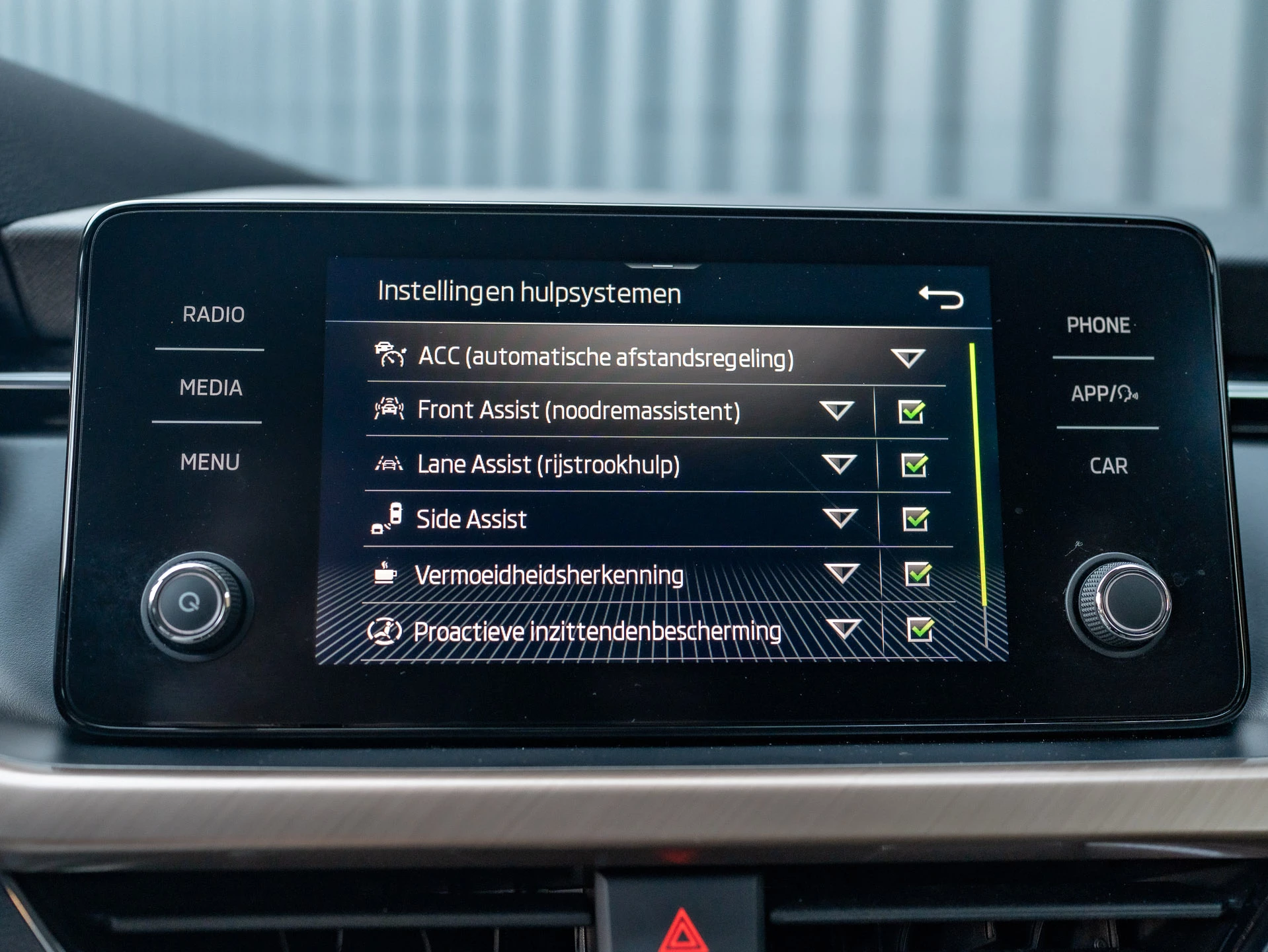 Hoofdafbeelding Škoda Kamiq