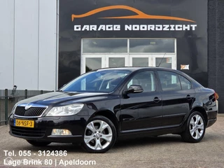 Skoda Octavia 1.4 TSI Elegance Business Line
