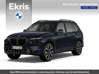 BMW X7 xDrive40i High Executive | M Sportpakket Pro | Executive Pack | Sky Lounge