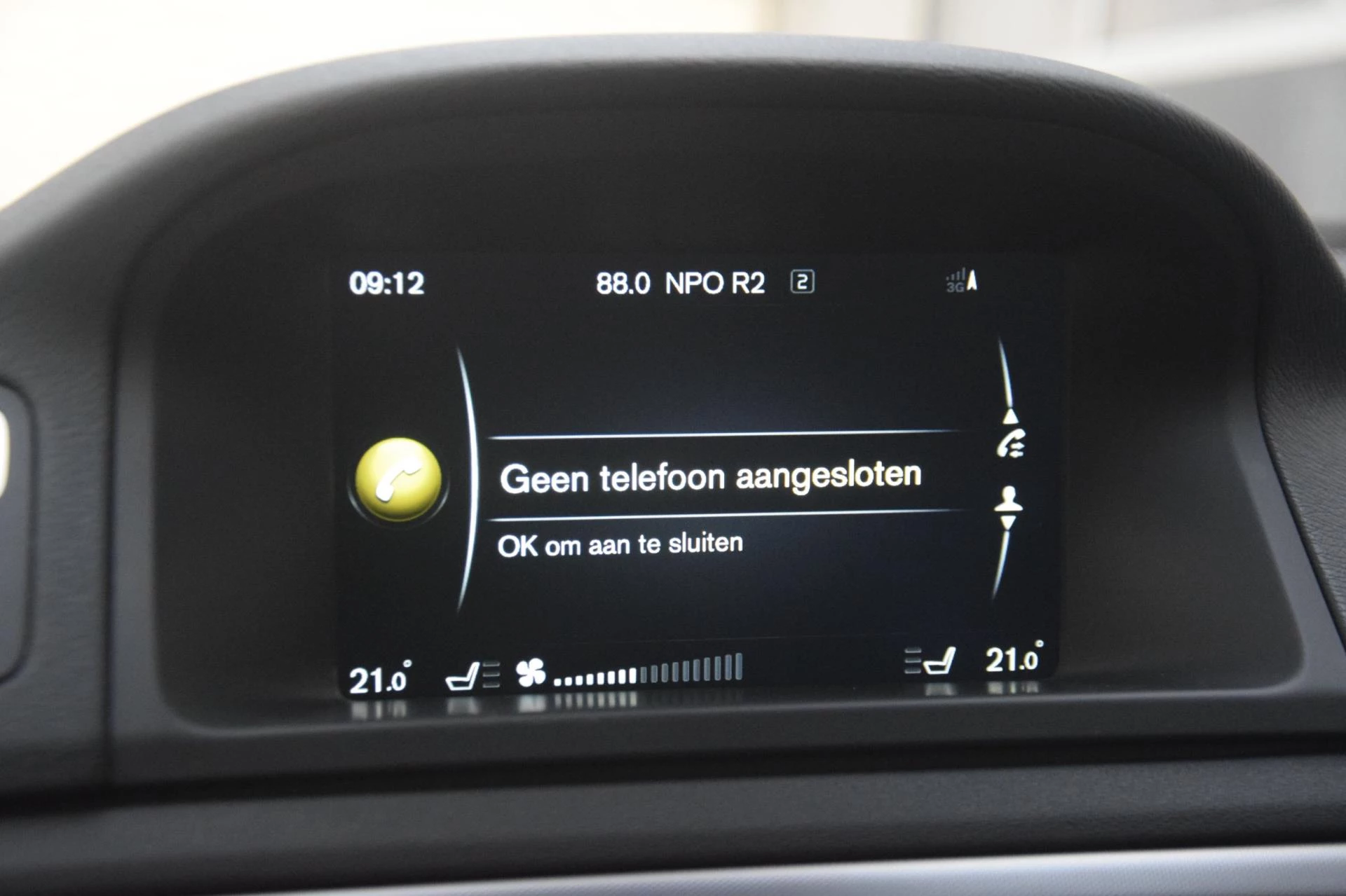 Hoofdafbeelding Volvo V70