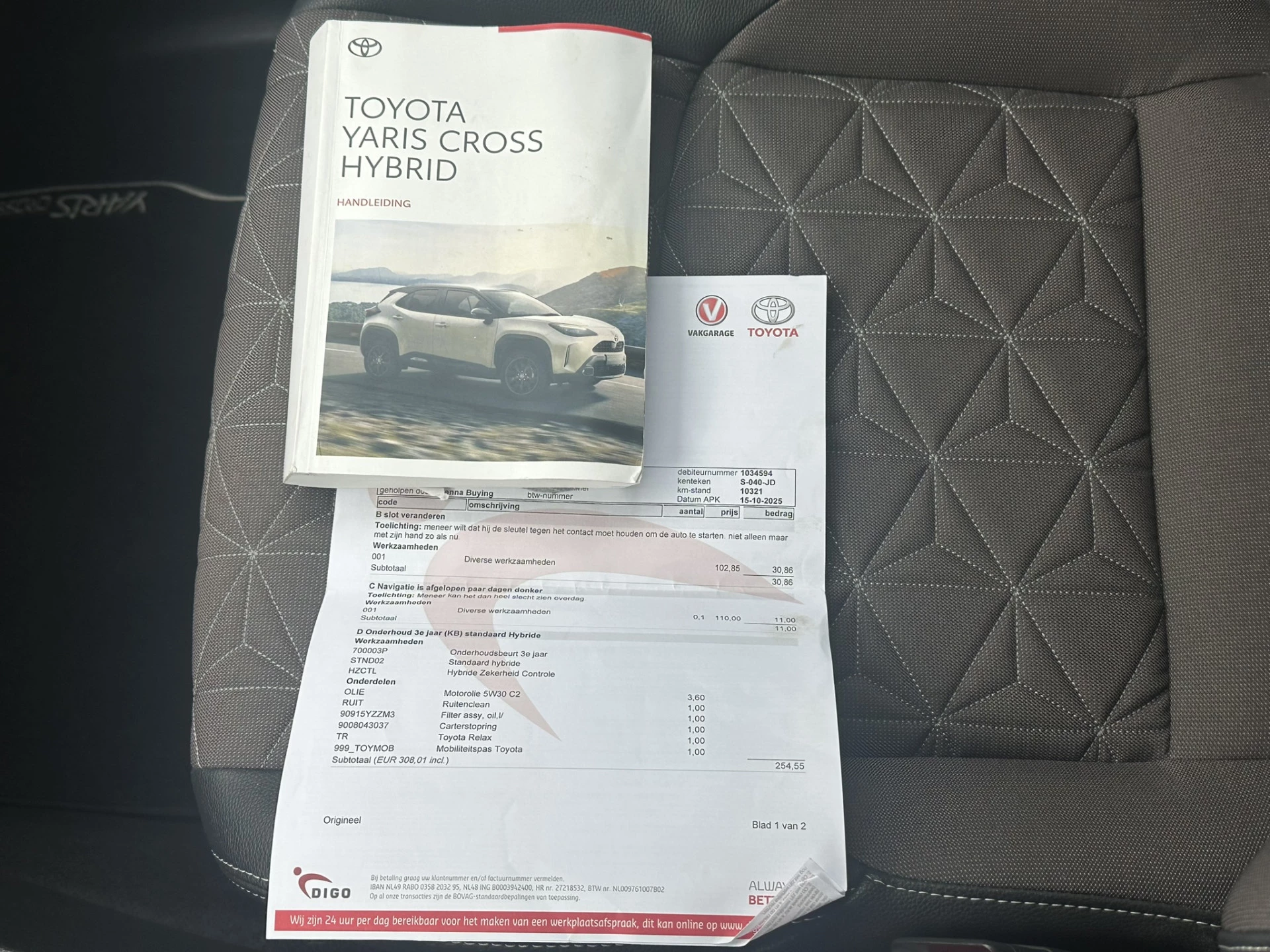 Hoofdafbeelding Toyota Yaris Cross