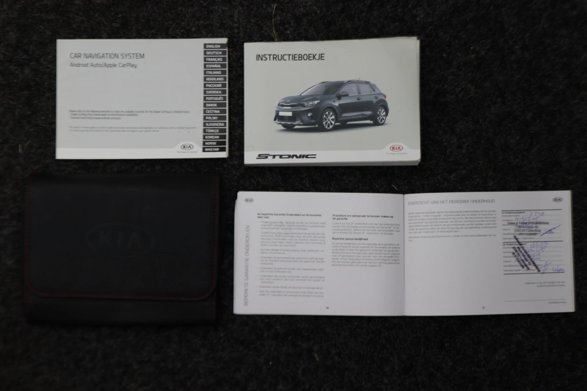 Hoofdafbeelding Kia Stonic