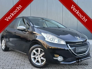 Peugeot 208 1.2 VTi Envy|Airco|Cruise|Trekhaak|Pdc|Lmv|5drs|