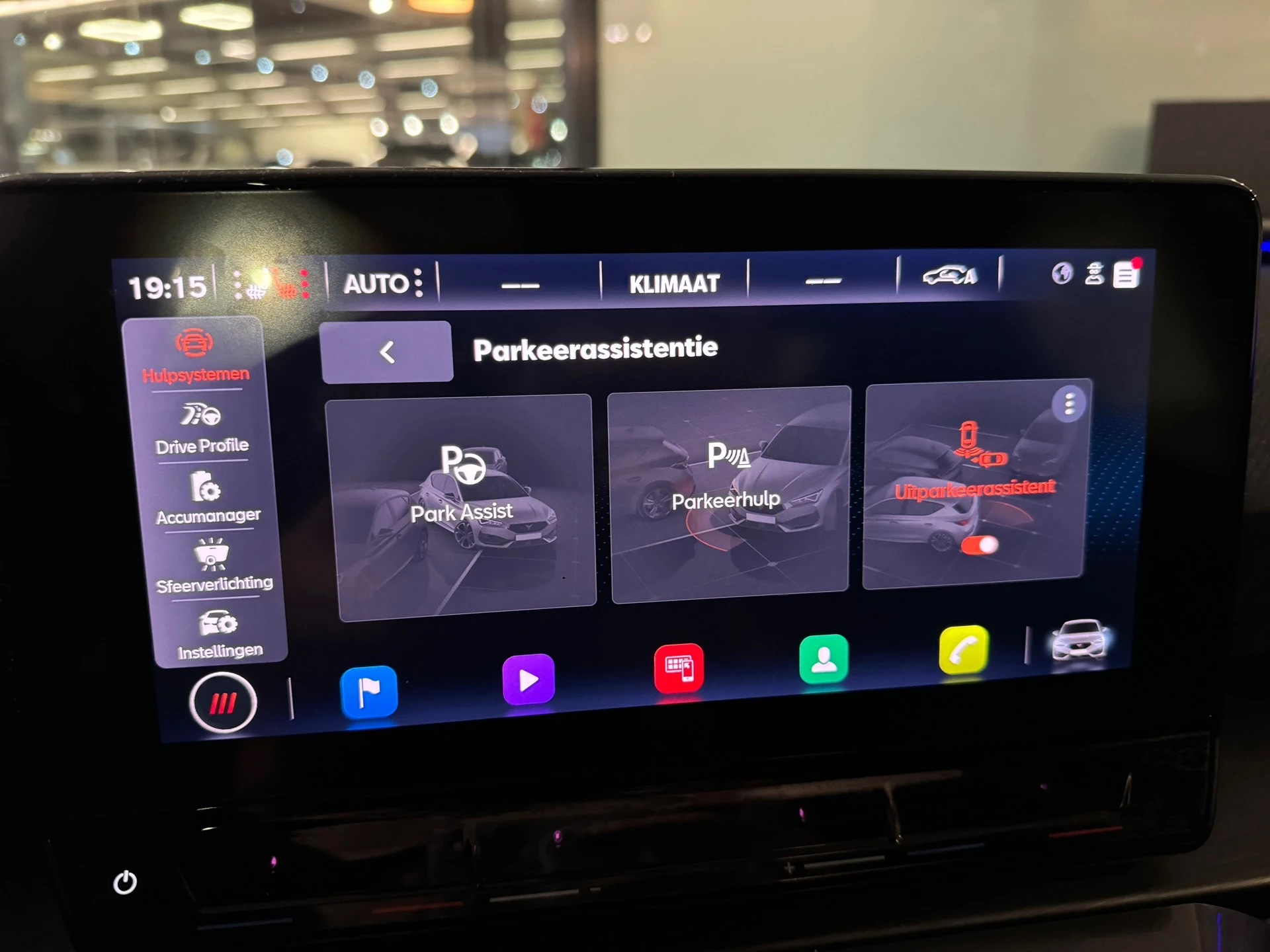 Hoofdafbeelding CUPRA Leon