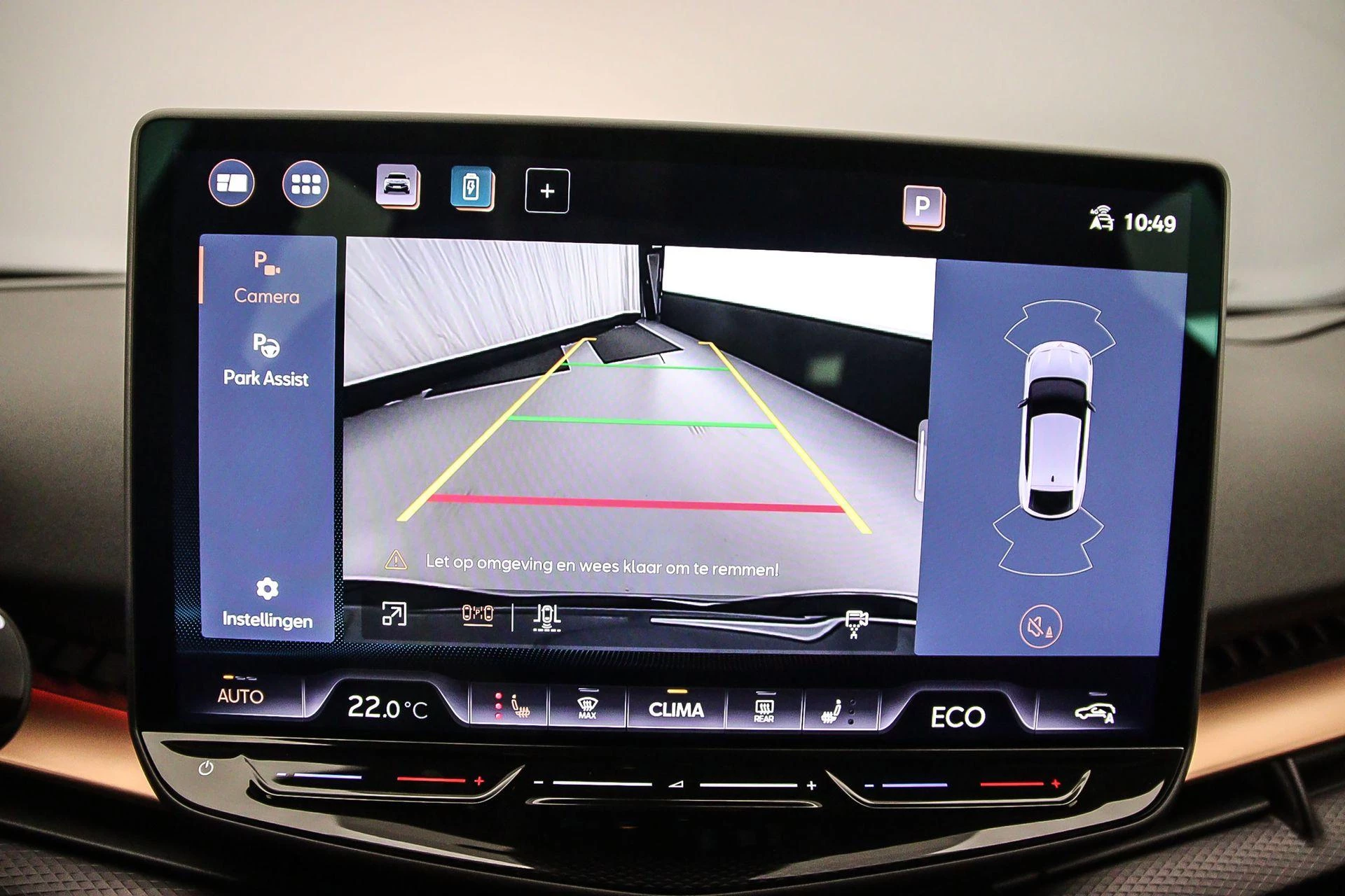 Hoofdafbeelding CUPRA Tavascan