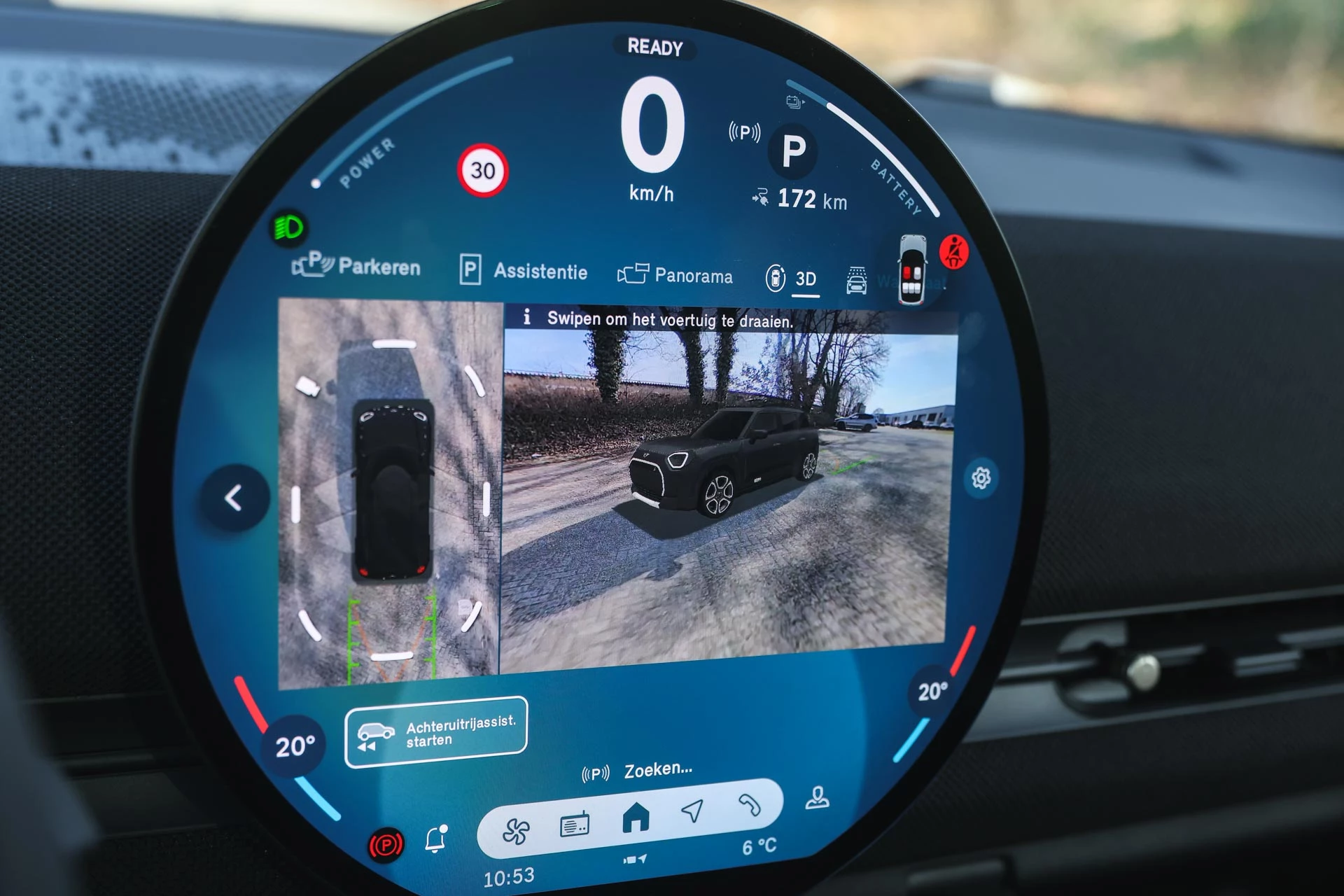 Hoofdafbeelding MINI Aceman