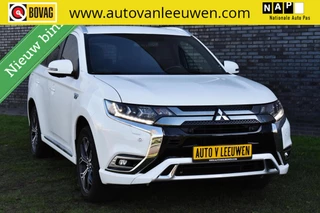Mitsubishi Outlander 2.4 PHEV Diamand Edition LEDER VOL! 360º CAMERA/ELEK. A. KLEP/CARPLAY-ANDROID WIFI/ETC,!
