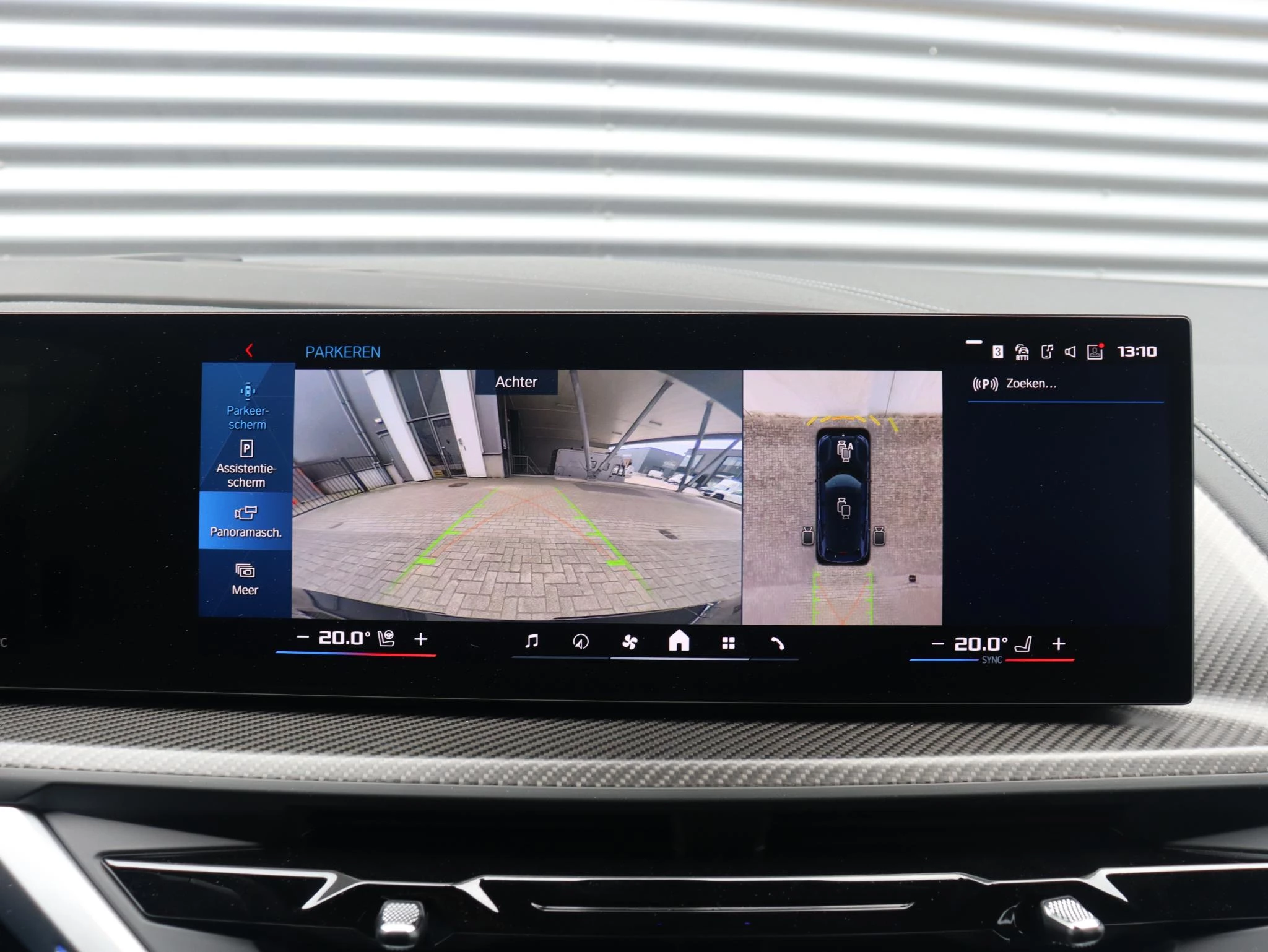 Hoofdafbeelding BMW XM