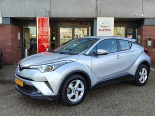 Toyota C-HR 1.2 TURBO DYNAMIC TREKHAAK 1300KG-TREKGEW NL-AUTO 1E-EIG 100% DEALERONDERHOUD KEYLESS AD-CRUISE CAMERA CLIMA BLUETOOTH DAB+ 17'' LM-VELGEN