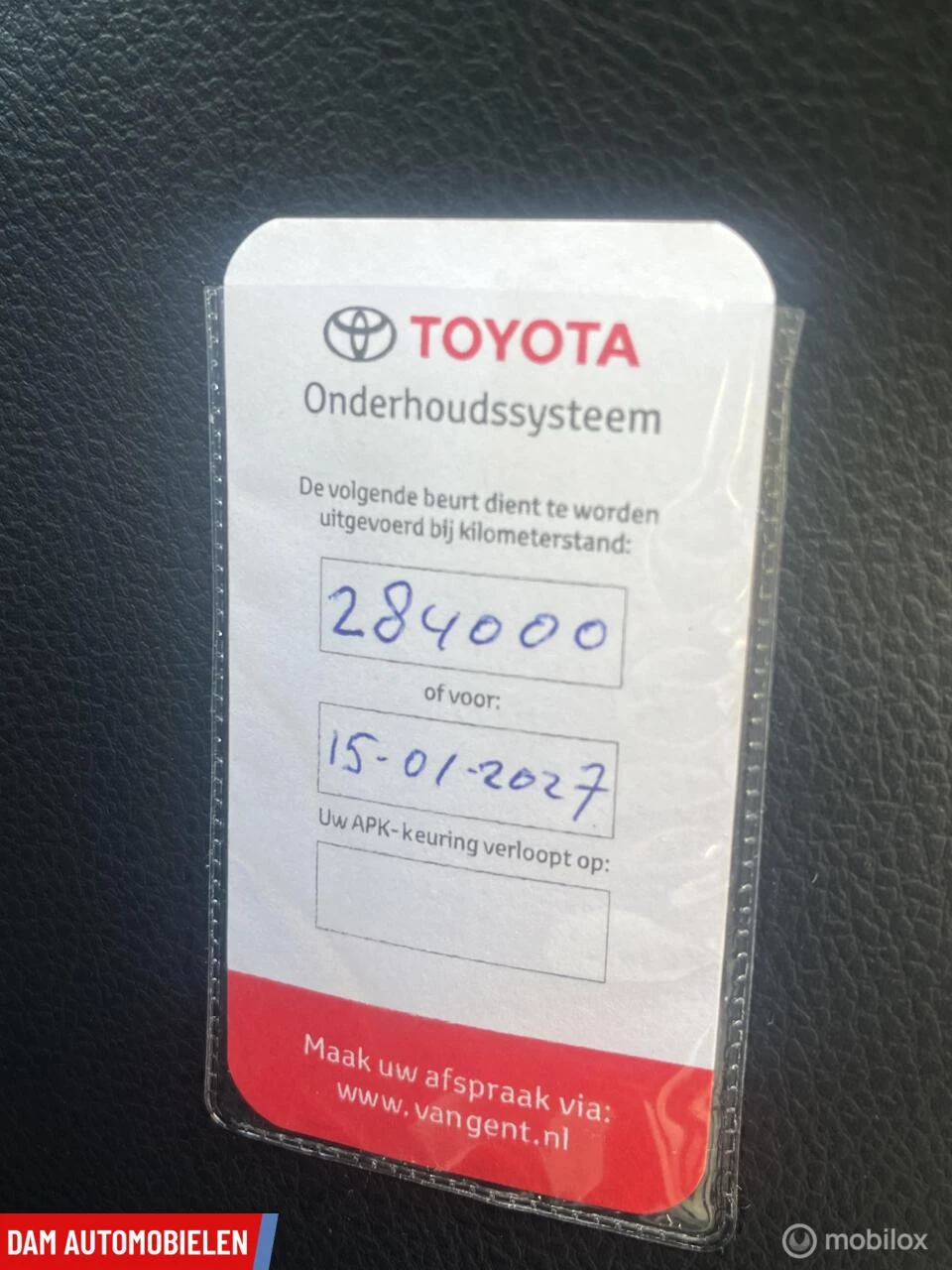 Hoofdafbeelding Toyota Auris