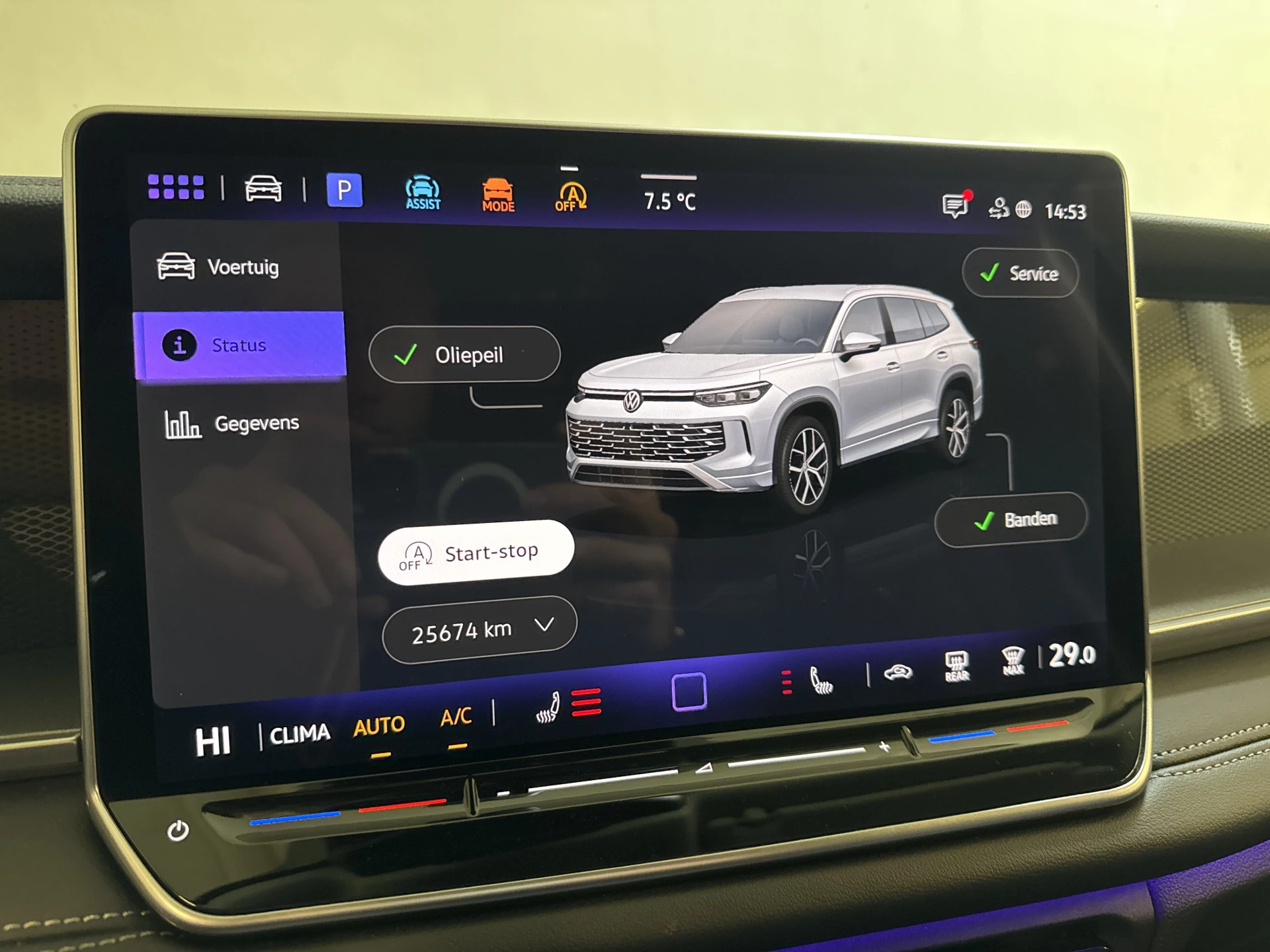 Hoofdafbeelding Volkswagen Tayron