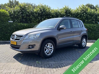Volkswagen Tiguan 1.4 TSI Comfort&Design CLIMA / CRUISE / TR.HAAK / SUPER ONDERHOUDEN! /