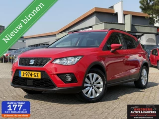Seat Arona 1.0 TSI Camera carplay stoelverwarming PDC