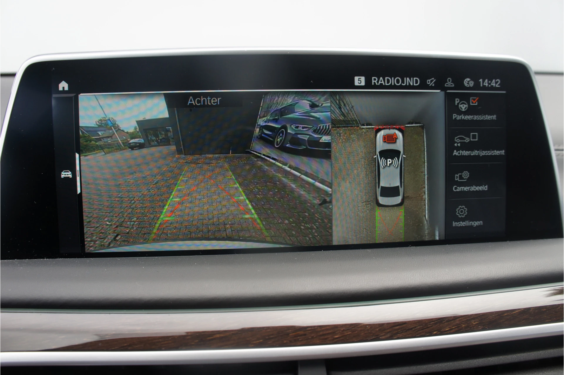 Hoofdafbeelding BMW 7 Serie