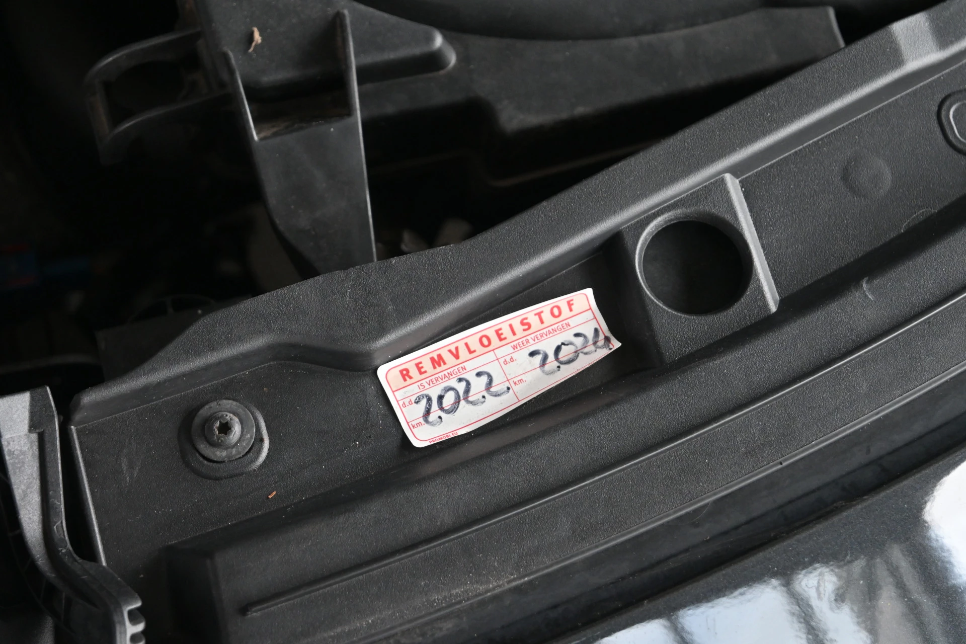 Hoofdafbeelding Peugeot 207
