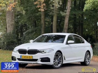 BMW 5-serie 530e iPerformance High Executive / M-Sport