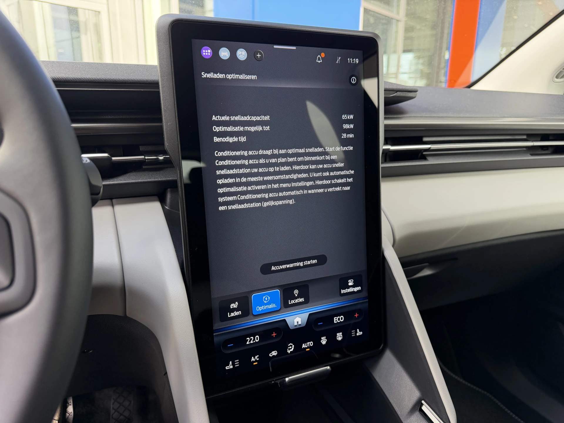 Hoofdafbeelding Ford Explorer