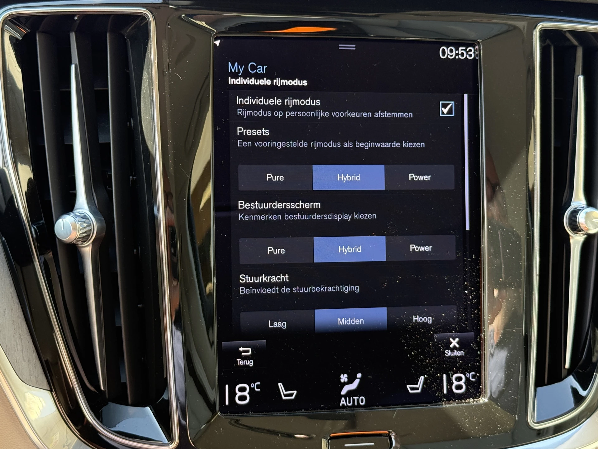 Hoofdafbeelding Volvo V60
