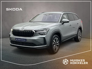 Hoofdafbeelding Škoda Kodiaq Škoda Kodiaq