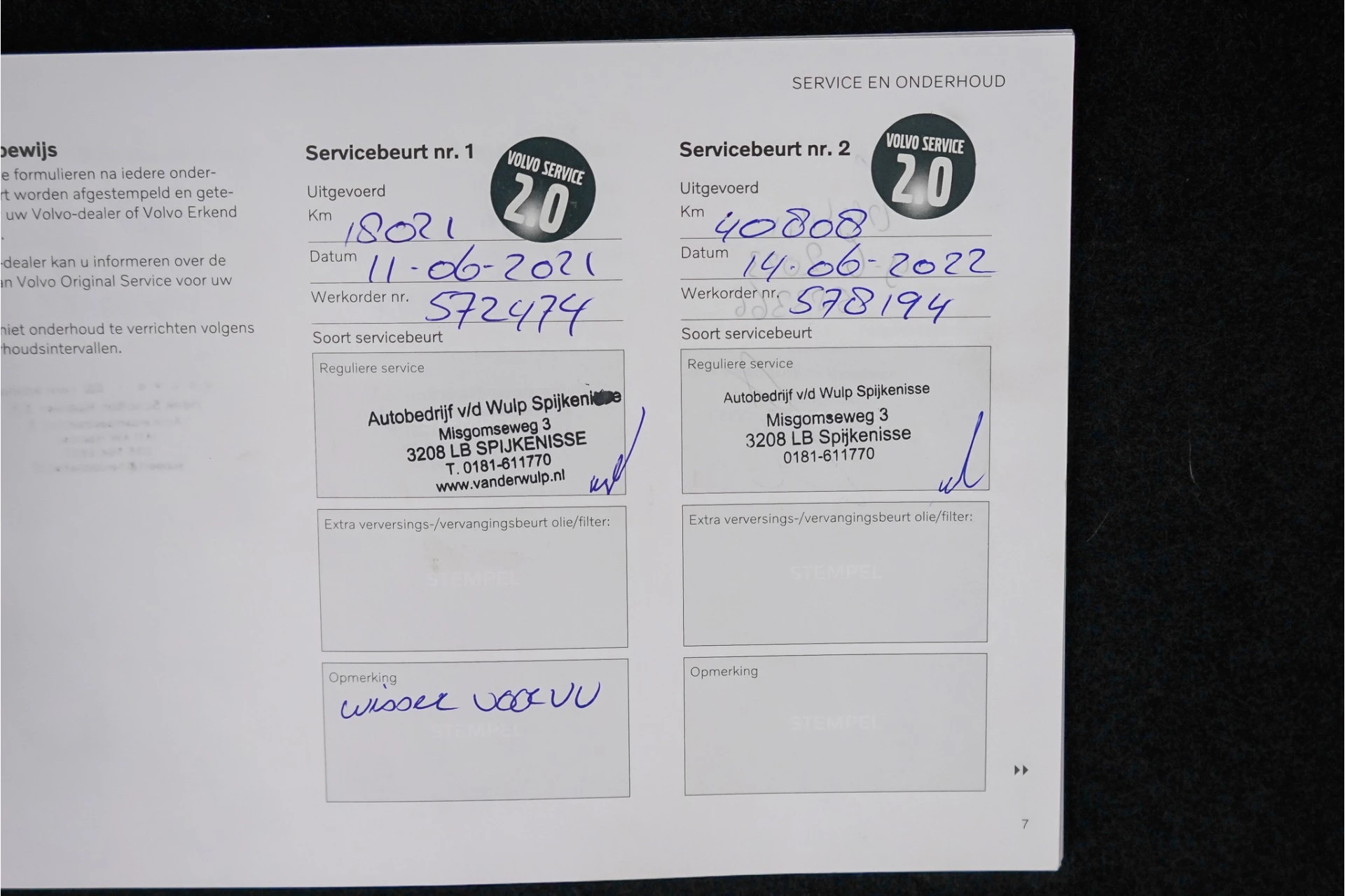 Hoofdafbeelding Volvo XC60