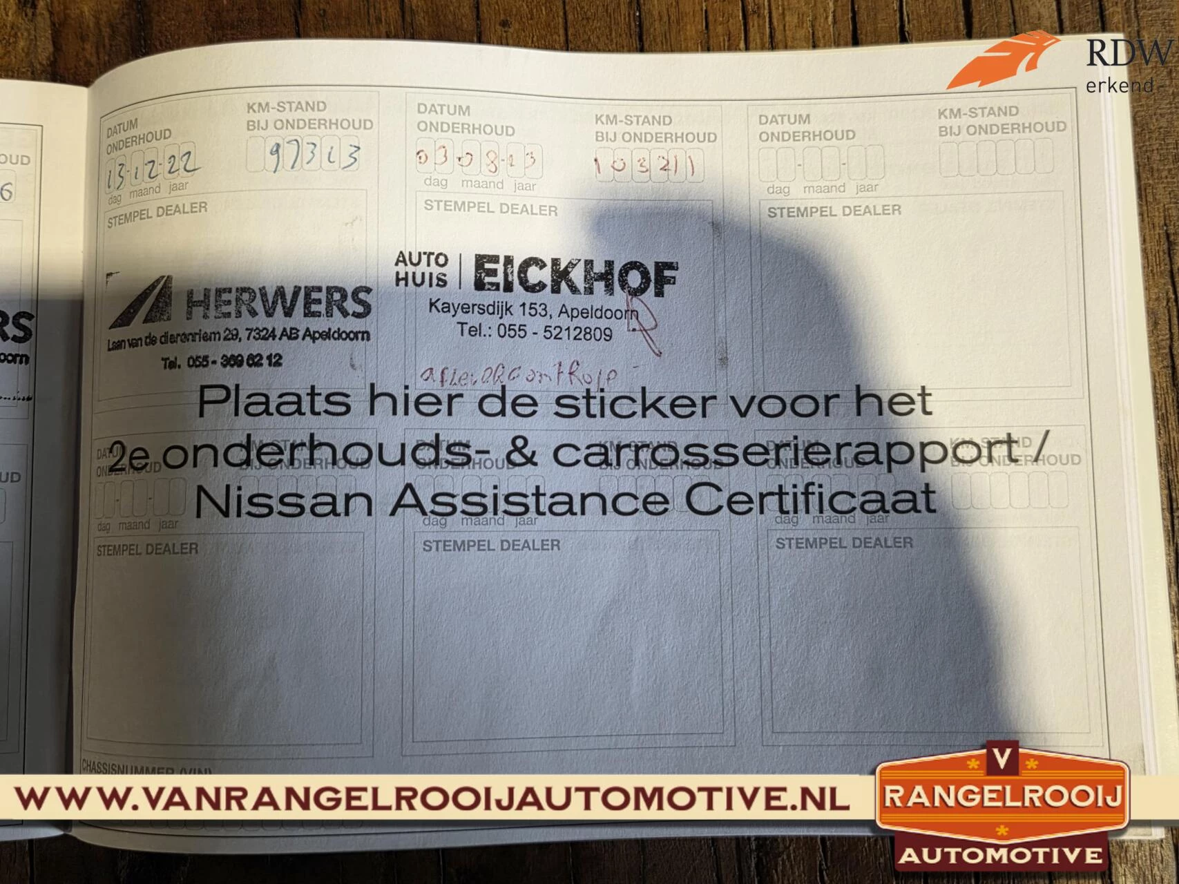 Hoofdafbeelding Nissan X-Trail
