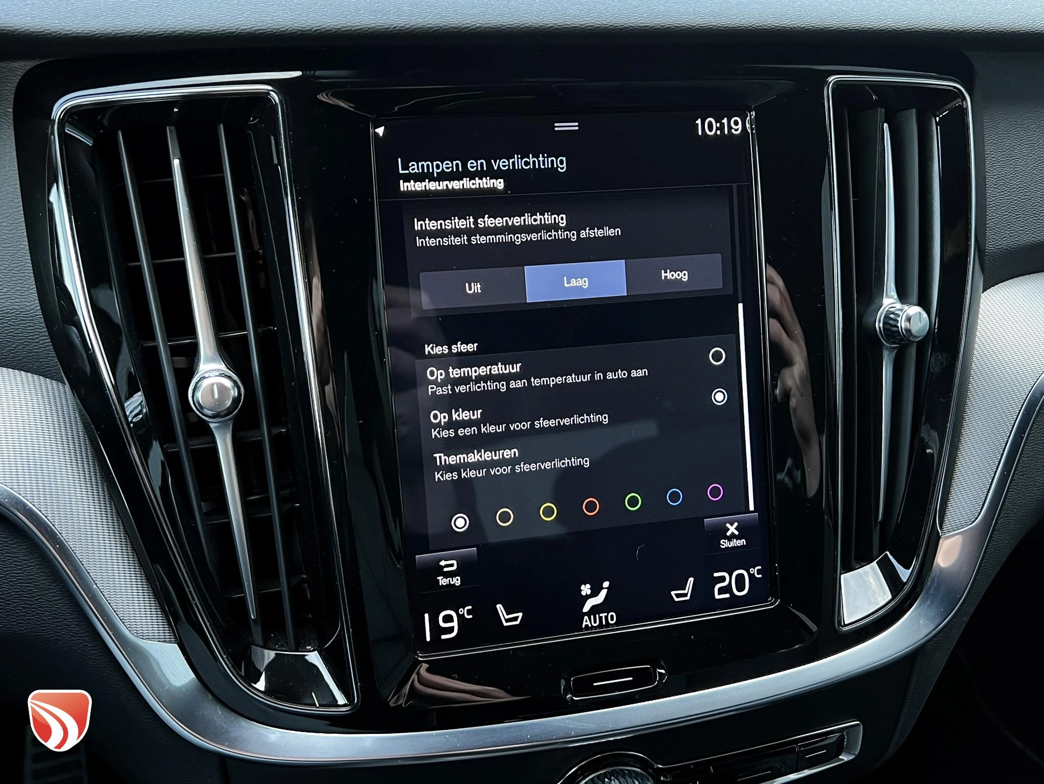 Hoofdafbeelding Volvo S60