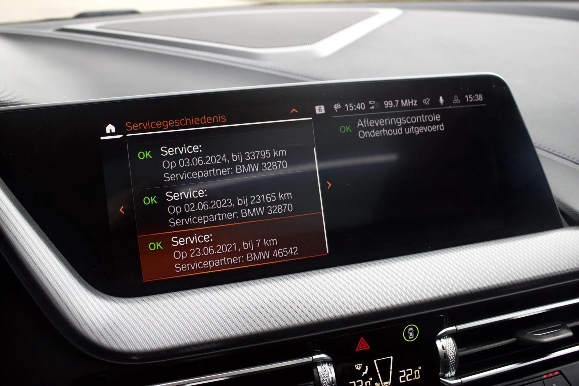 Hoofdafbeelding BMW 1 Serie