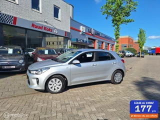 Hoofdafbeelding Kia Rio