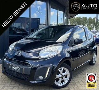 Citroen C1 1.0 First Edition | Nette Staat | Nieuwe APK | Onderhoudshistorie | Airco | Privacy Glass | Lichtmetalen Velgen | 2 Sleutels |