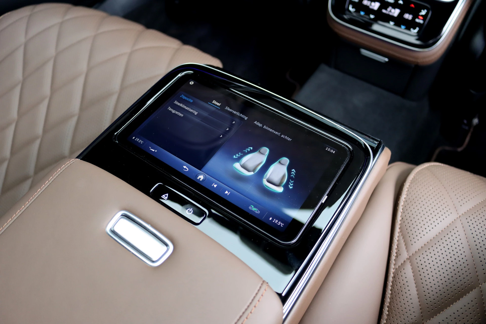 Hoofdafbeelding Mercedes-Benz S-Klasse