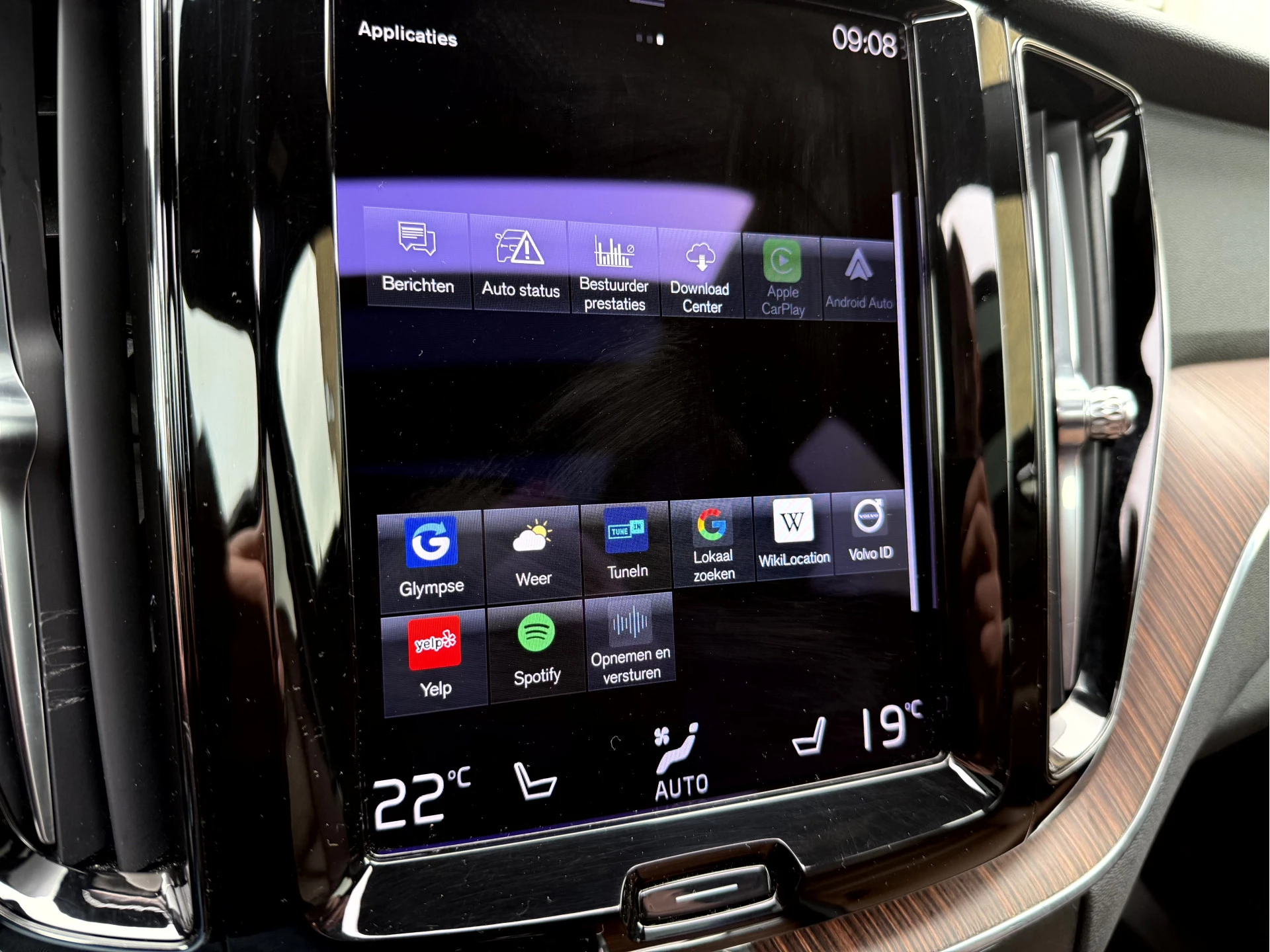 Hoofdafbeelding Volvo XC60