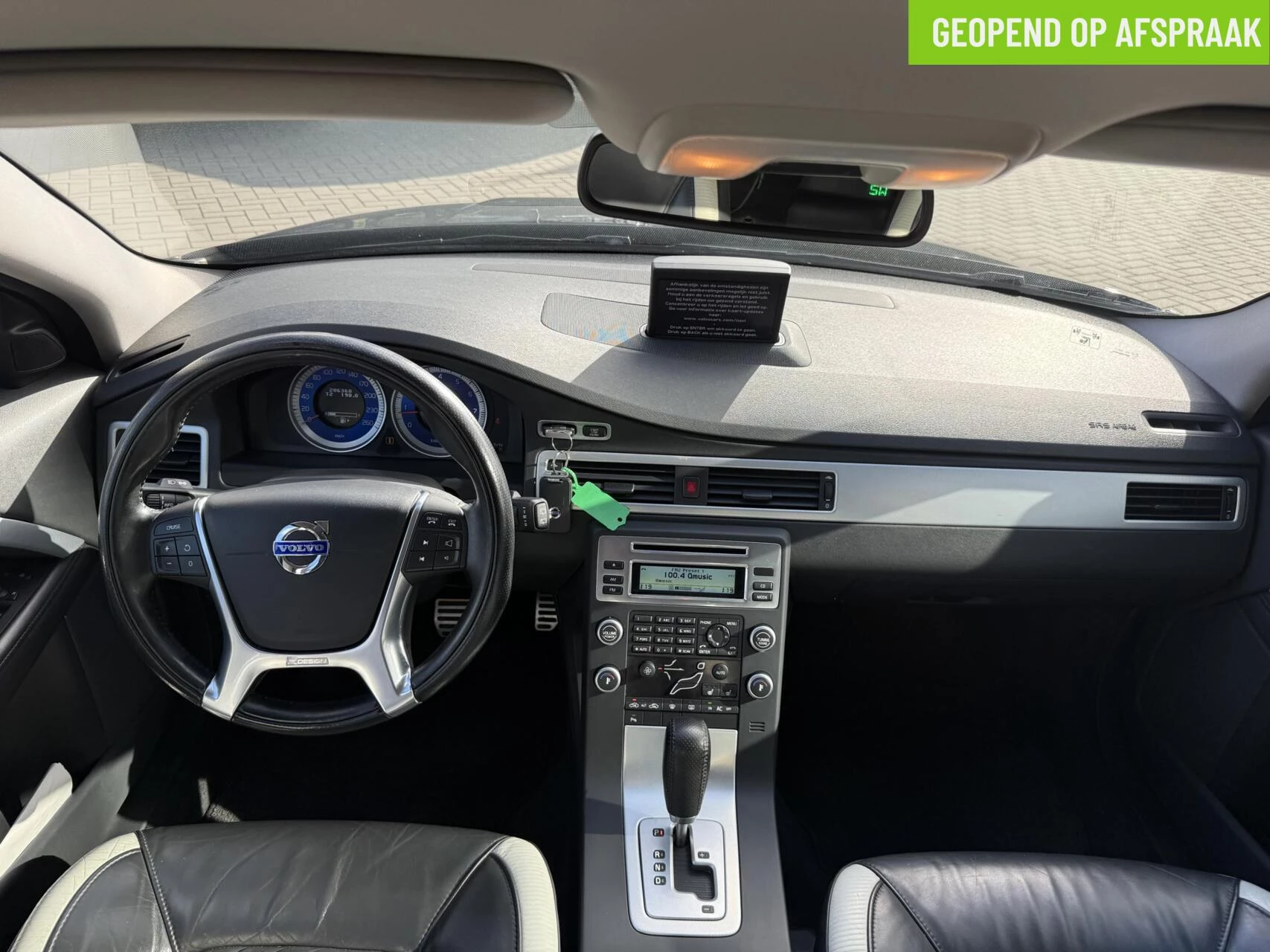 Hoofdafbeelding Volvo V70