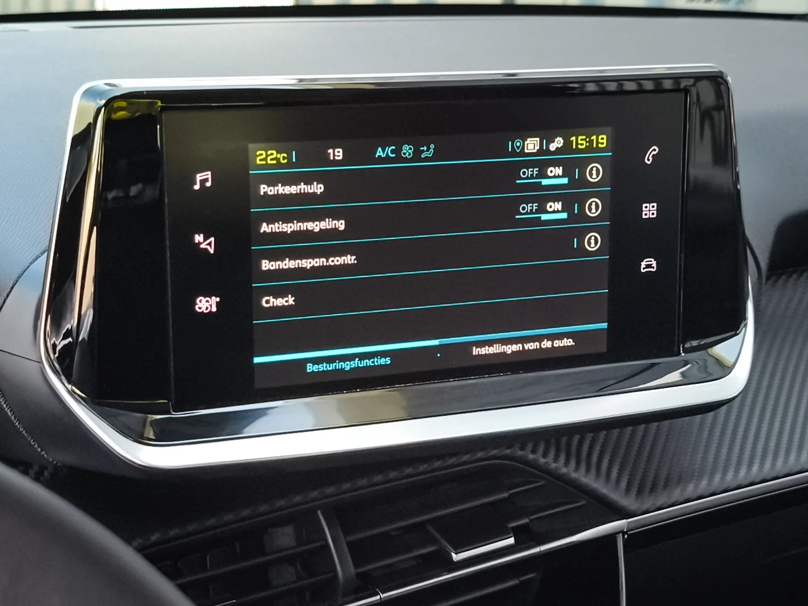 Hoofdafbeelding Peugeot e-208