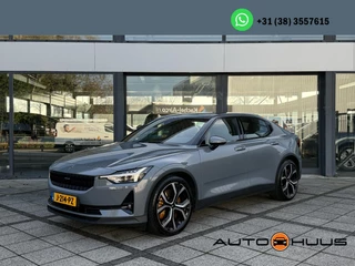 Polestar 2 Long Range Dual Motor AWD Performance 78kWh Pilot Plus | Navi | 360 Camera | Panorama |
