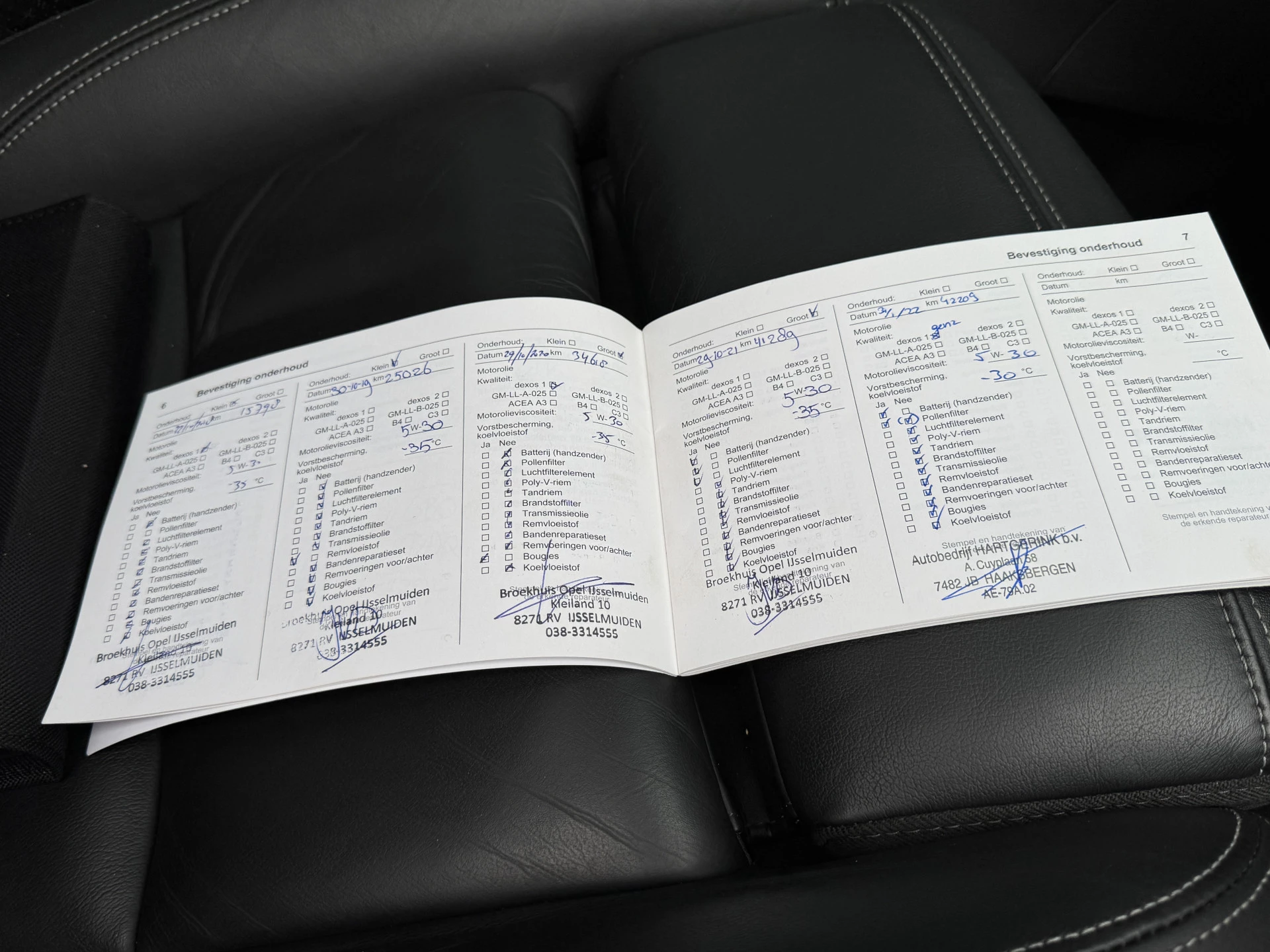 Hoofdafbeelding Opel Mokka X