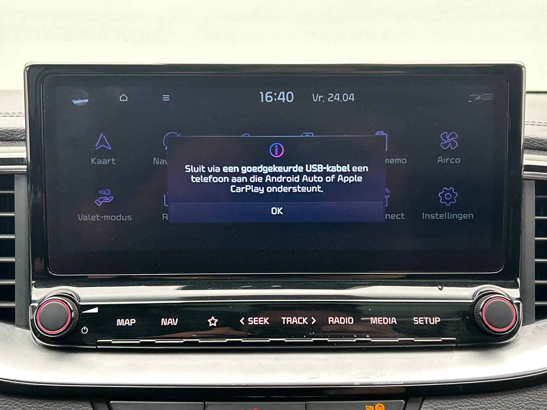 Hoofdafbeelding Kia Ceed Sportswagon