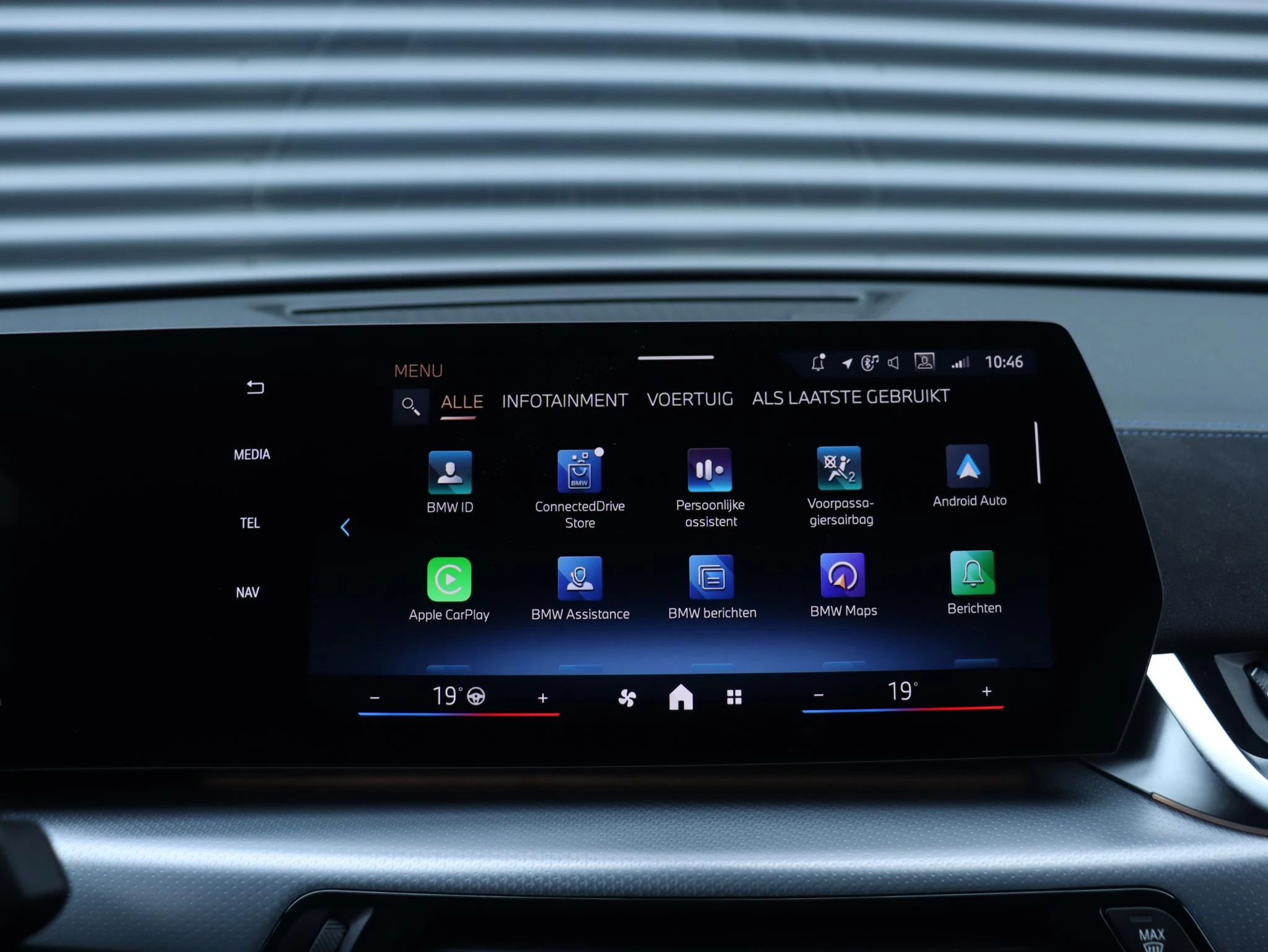 Hoofdafbeelding BMW iX2