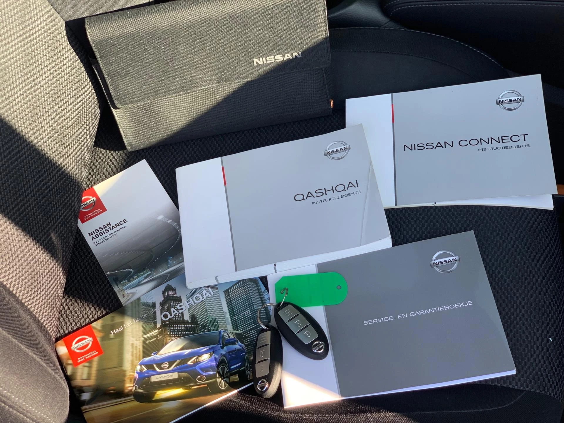 Hoofdafbeelding Nissan QASHQAI