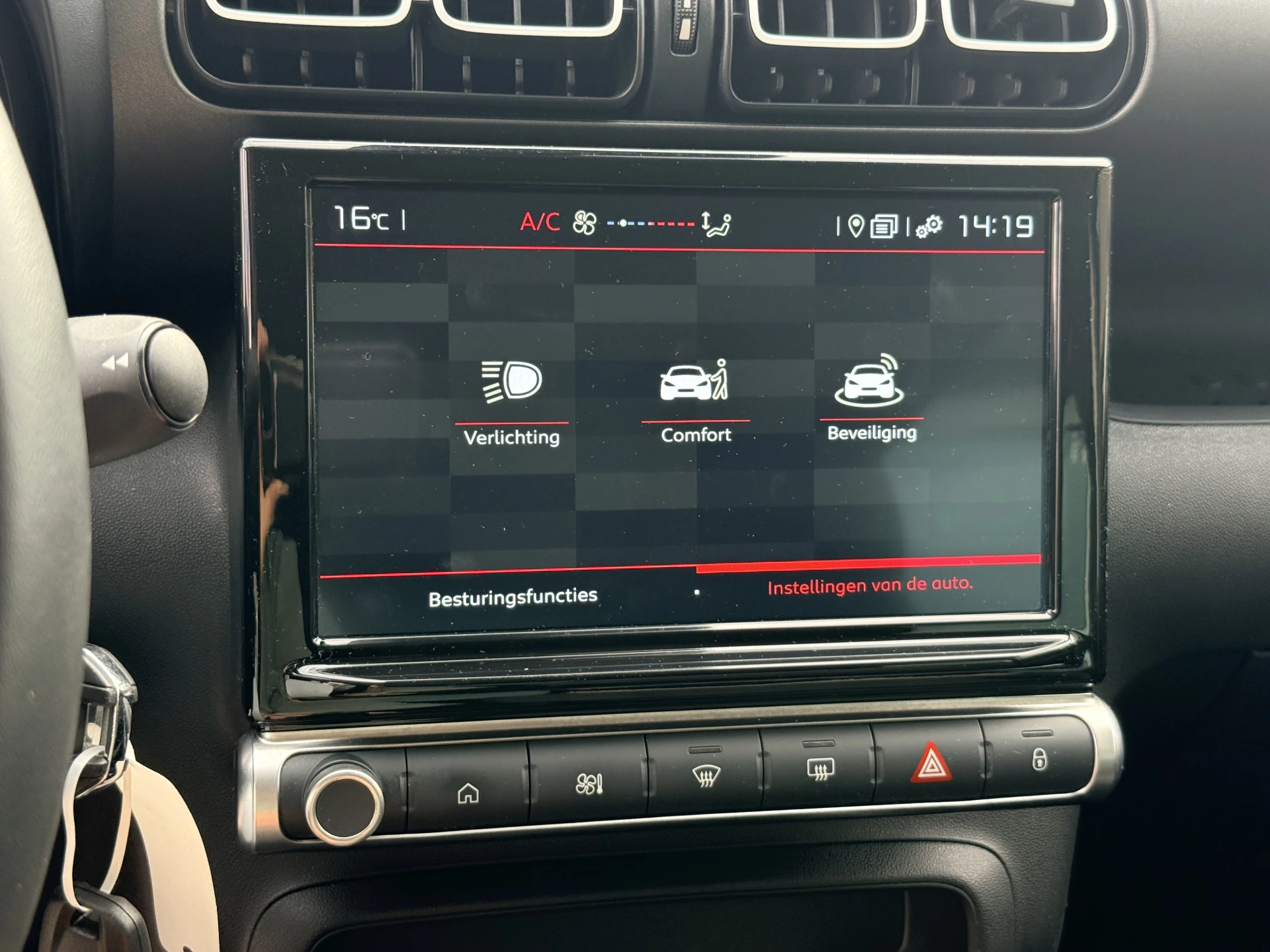 Hoofdafbeelding Citroën C3 Aircross