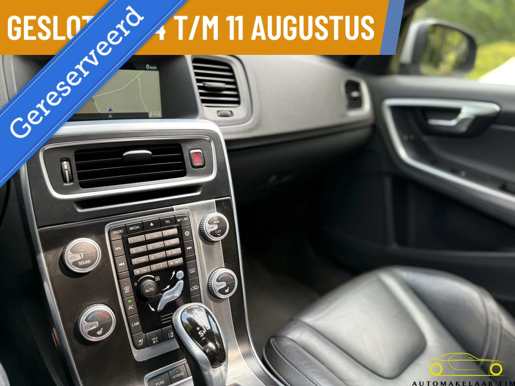 Hoofdafbeelding Volvo V60