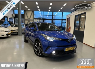 Toyota C-HR 1.8 Hybrid Style Trekhaak|Navi|Camera|Stoel.verw