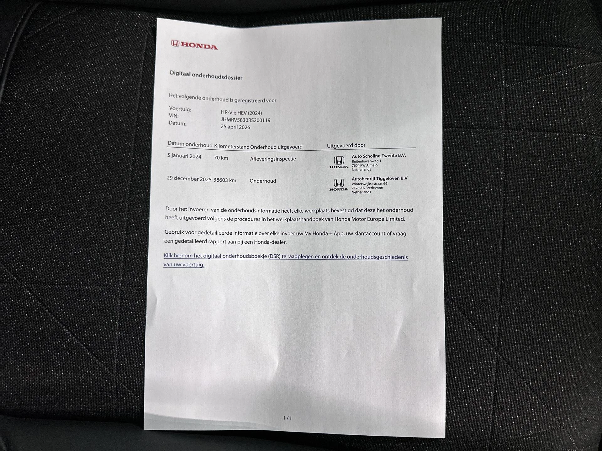 Hoofdafbeelding Honda HR-V