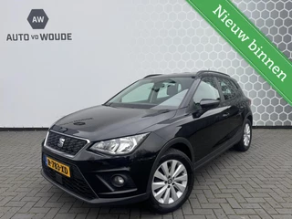 Seat Arona 1.0 TSI Style stoelverwarming  Trekhaak