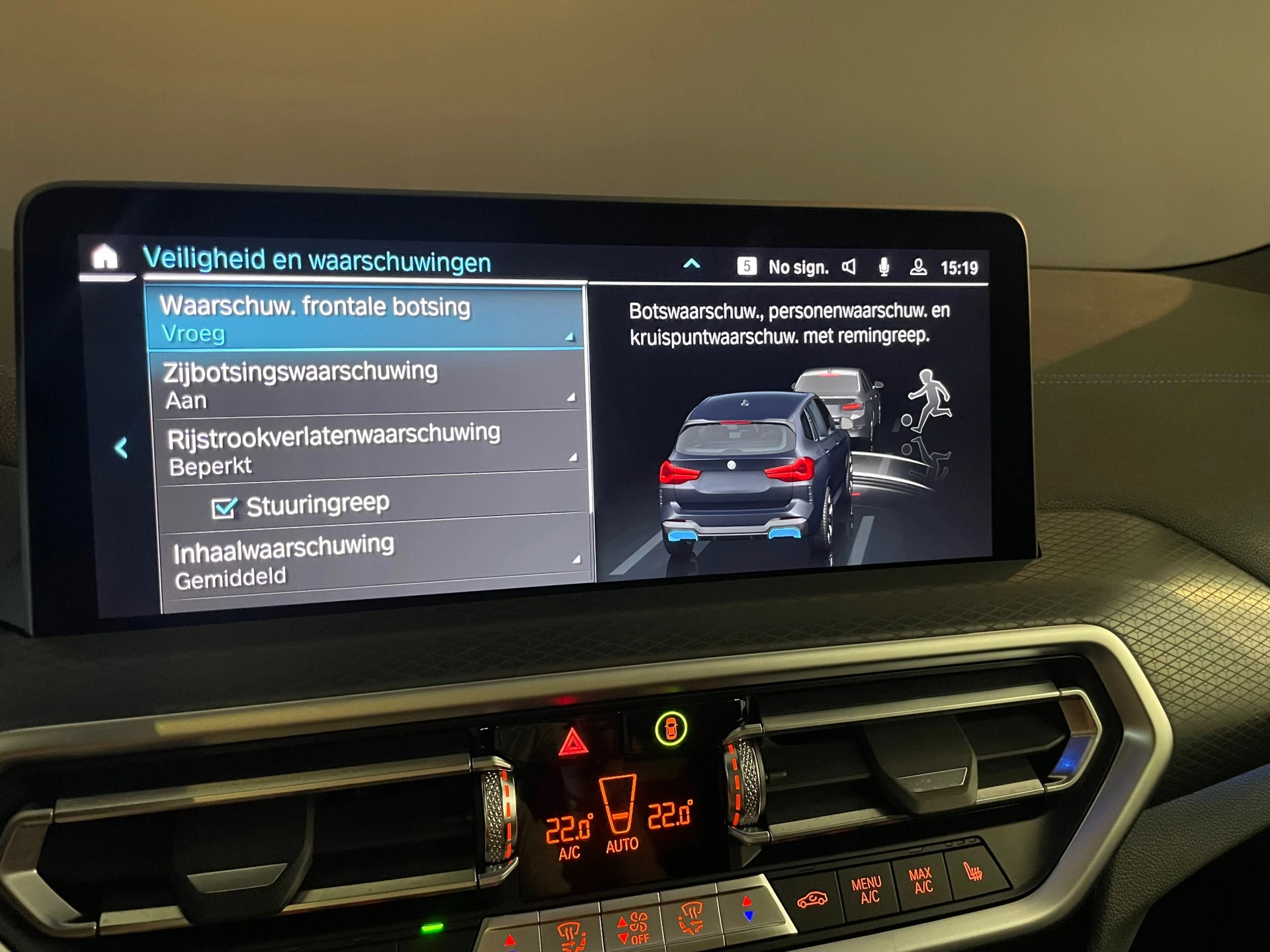 Hoofdafbeelding BMW iX3