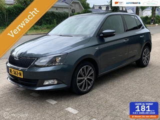 Skoda Fabia 90PK TSI Drive|RIJKLAAR|CARPLAY|NAV|CLIMATE|PDC!