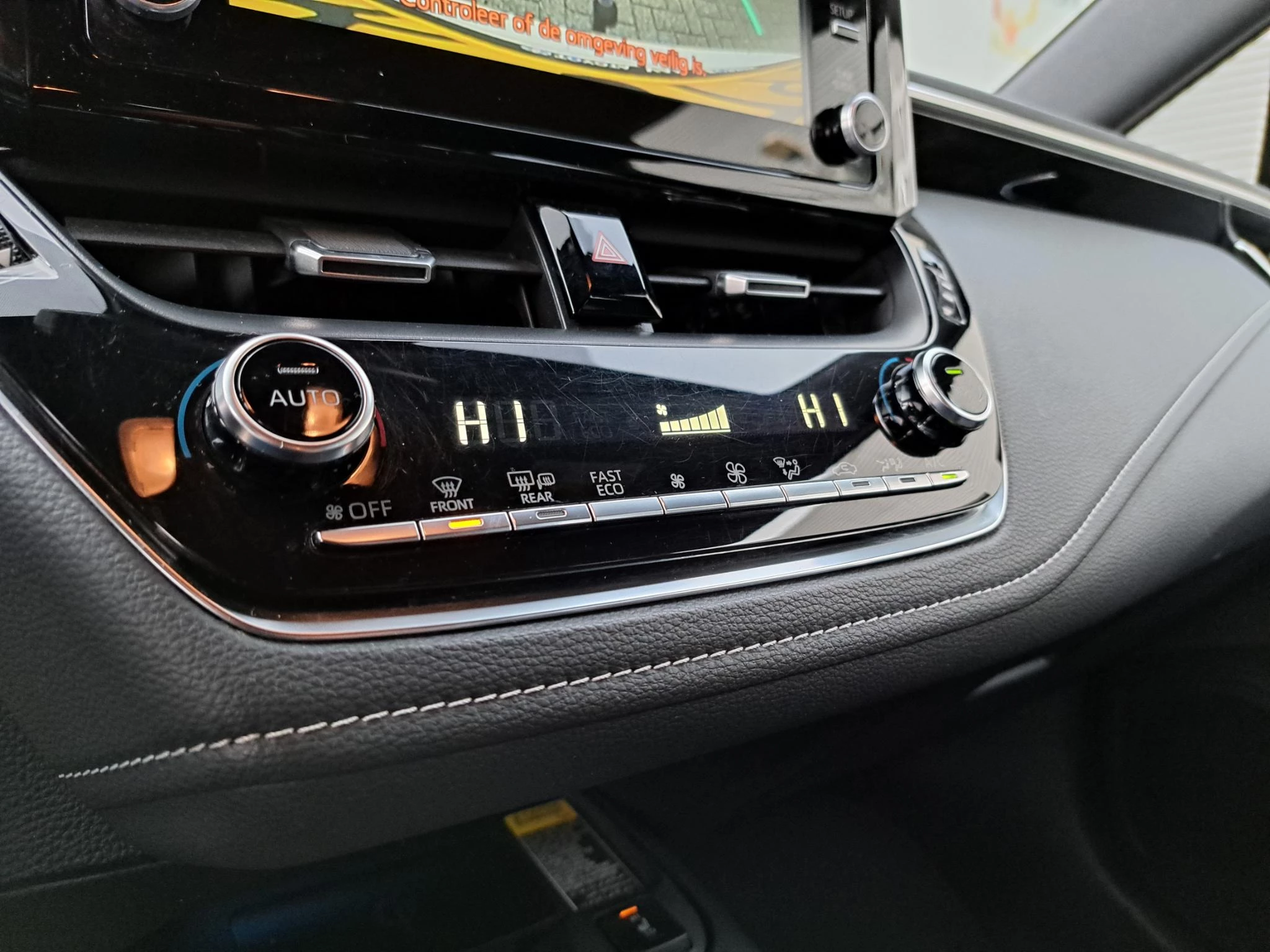 Hoofdafbeelding Toyota Corolla Touring Sports