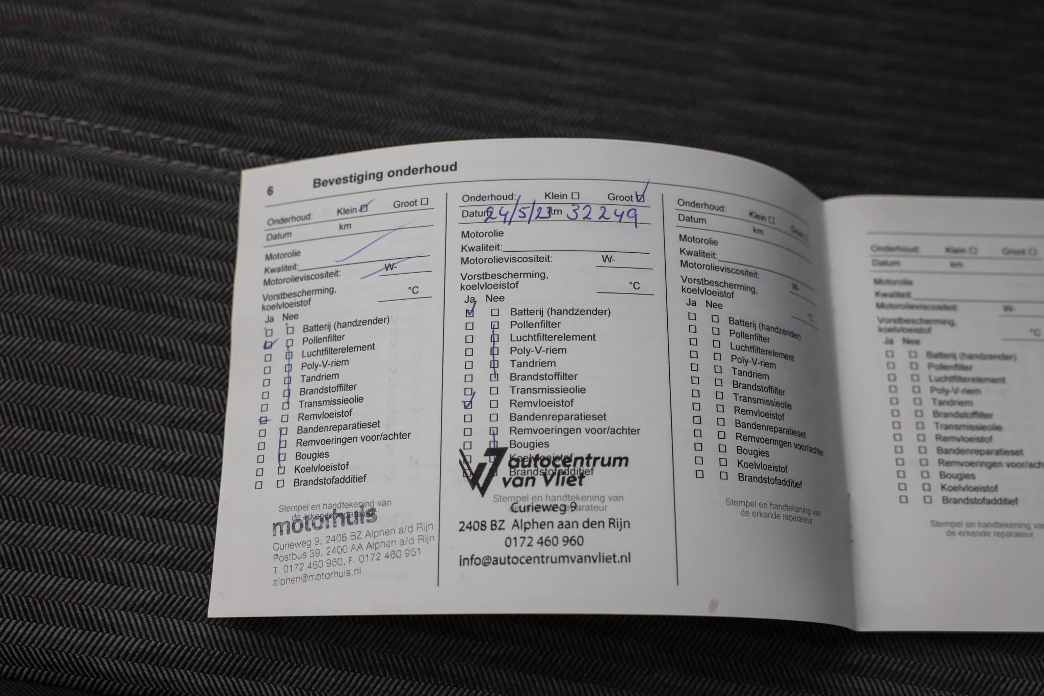 Hoofdafbeelding Opel Corsa-e