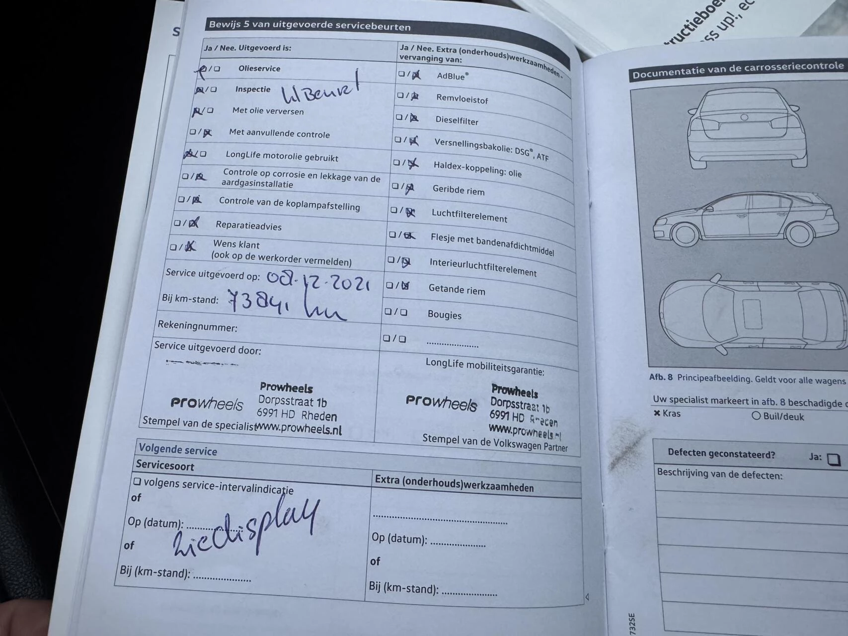 Hoofdafbeelding Volkswagen up!